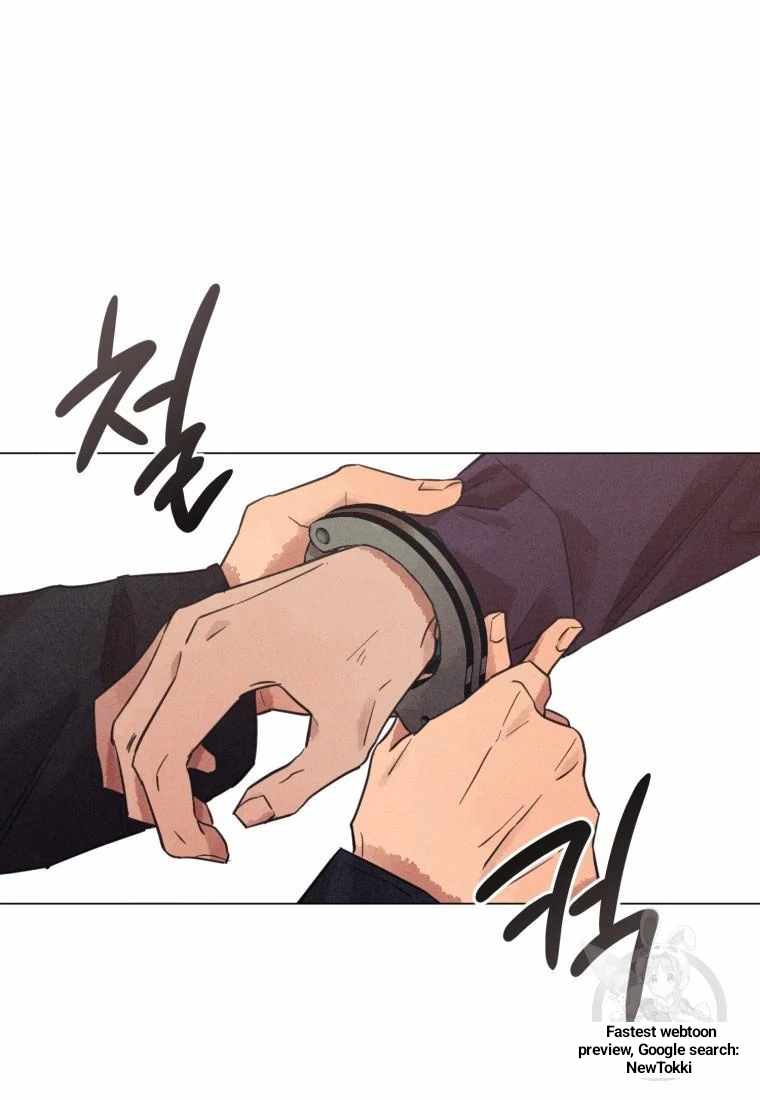 THE KILLER'S INTERVIEW Chapter 44 20